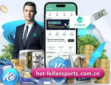非凡体育官网 APP 深度功能